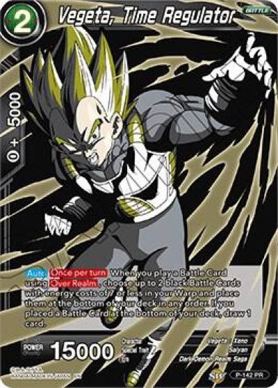 Vegeta Time Regulator Alternate Art P-142 Special Anniversary Set 2020 Dragonball Super card