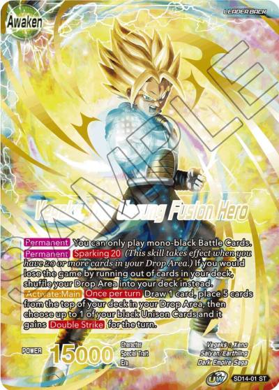Vegeta Xeno and Trunks Xeno Vegeks the Unsung Fusion Hero SD14-01 Rise of the Unison Warrior Dragonball Super card