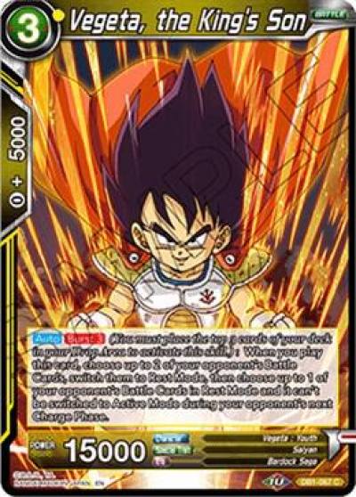 Vegeta the Kings Son DB1-067 Draft Box 04 - Dragon Brawl Dragonball Super card