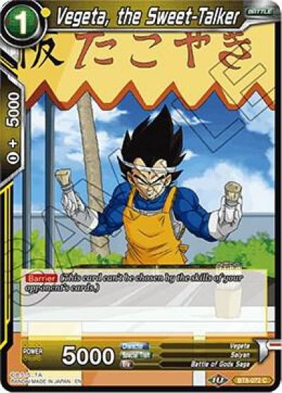 Vegeta the Sweet Talker BT8-072 Malicious Machinations Dragonball Super card