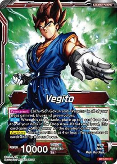 Vegito Fusion Warrior Super Saiyan Vegito BT2-001 Union Force Dragonball Super card