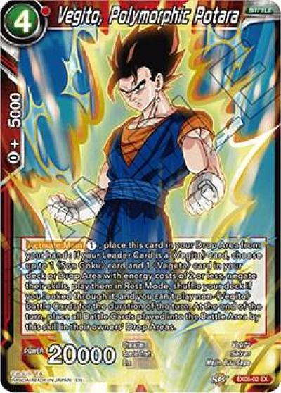 Vegito Polymorphic Potara EX06-02 Special Anniversary Set Dragonball Super card