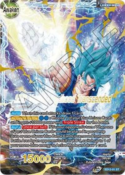 Vegito SSB Vegito Godhood Transcended SD12-01 Rise of the Unison Warrior Dragonball Super card