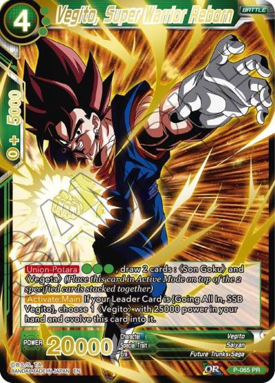 Vegito Super Warrior Reborn Gold Stamped P-065 Mythic Booster Dragonball Super card