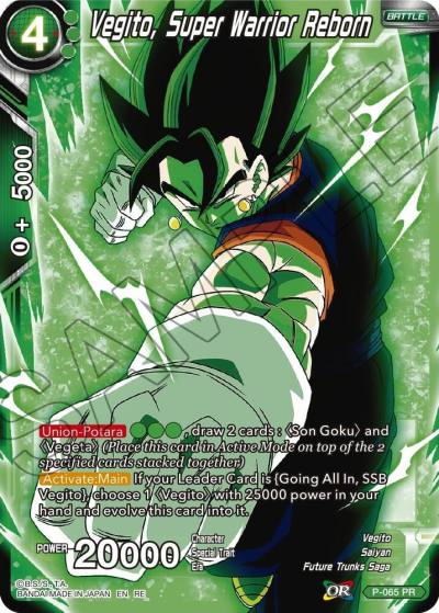 Vegito Super Warrior Reborn P-065 Mythic Booster Dragonball Super card