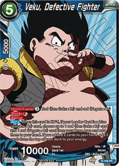 Veku Defective Fighter Broly Pack Vol 3 P-108 Promotion Cards Dragonball Super card