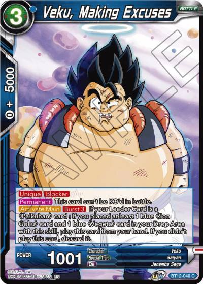 Veku Making Excuses Foil BT12-040 Vicious Rejuvenation Dragonball Super card