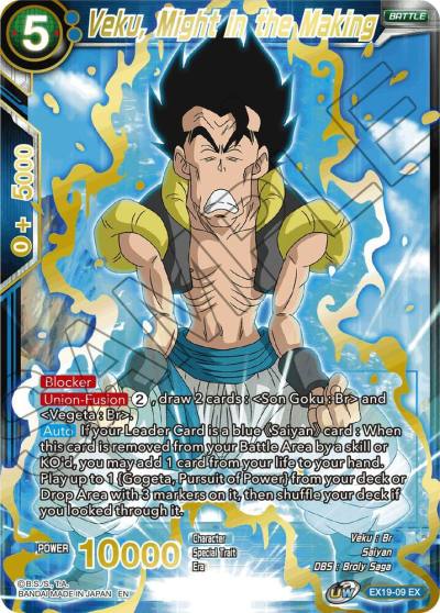 Veku Might in the Making EX19-09 Special Anniversary Set 2021 Dragonball Super card