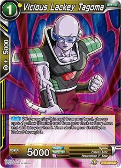 Vicious Lackey Tagoma BT5-099 Miraculous Revival Dragonball Super card