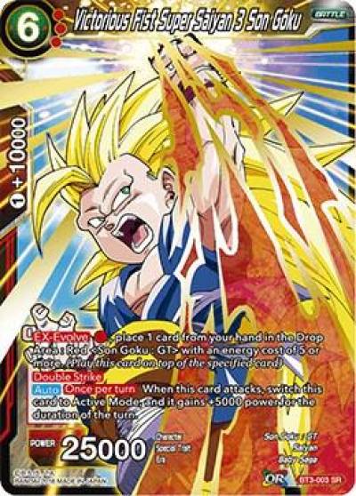 Victorious Fist Super Saiyan 3 Son Goku BT3-003 Cross Worlds Dragonball Super card