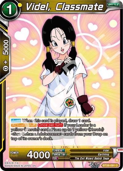 Videl Classmate BT28-091 Prismatic Clash Dragonball Super card
