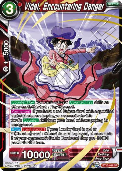 Videl Encountering Danger BT15-016 Saiyan Showdown Dragonball Super card