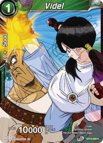 Videl Foil BT14-069 Cross Spirits Dragonball Super card