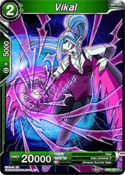 Vikal DB2-085 Draft Box 05 - Divine Multiverse Dragonball Super card