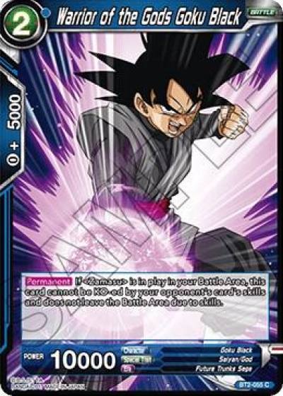 Warrior of the Gods Goku Black BT2-055 Union Force Dragonball Super card