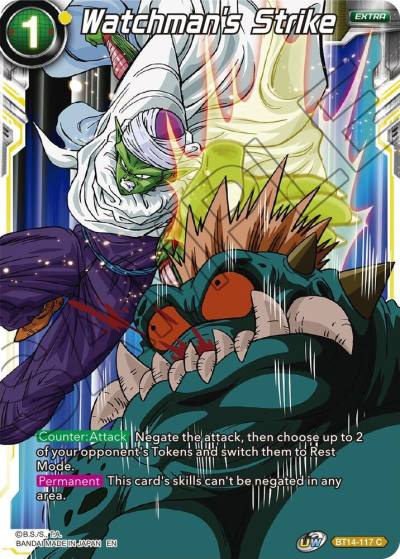 Watchmans Strike Foil BT14-117 Cross Spirits Dragonball Super card