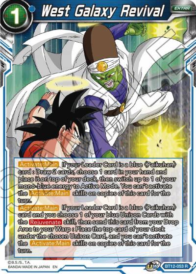West Galaxy Revival Foil BT12-053 Vicious Rejuvenation Dragonball Super card