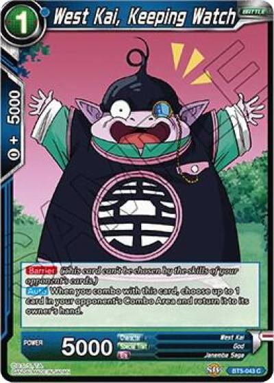 West Kai Keeping Watch Foil BT5-043 Miraculous Revival Dragonball Super card