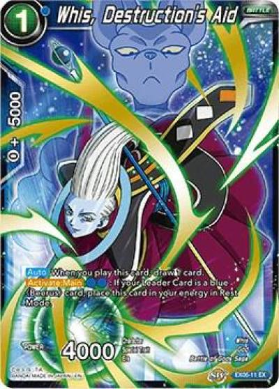 Whis Destructions Aid EX06-11 Special Anniversary Set Dragonball Super card