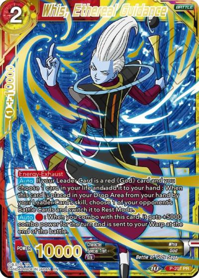 Whis Ethereal Guidance Gold Stamped P-207 Mythic Booster Dragonball Super card