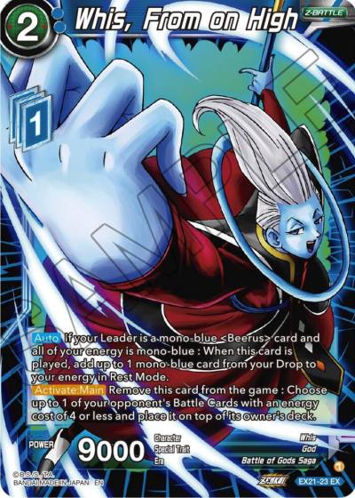 Whis From on High Foil EX21-23 5th Anniversary Set Dragonball Super card