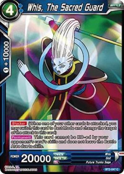 Whis The Sacred Guard BT2-047 Union Force Dragonball Super card