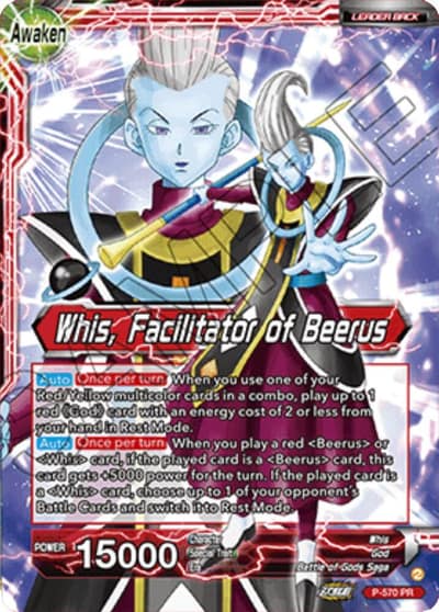 Whis // Whis, Facilitator of Beerus P-570 Promotion Cards Dragon Ball Super card
