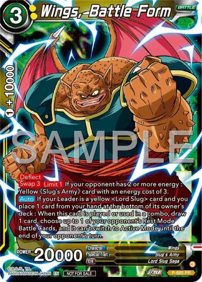 Wing Battle Form Tournament Pack Vol12 P-685 Tournament Promotion Cards Dragonball Super card