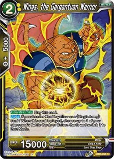 Wings the Gargantuan Warrior DB3-095 Draft Box 06 - Giant Force Dragonball Super card