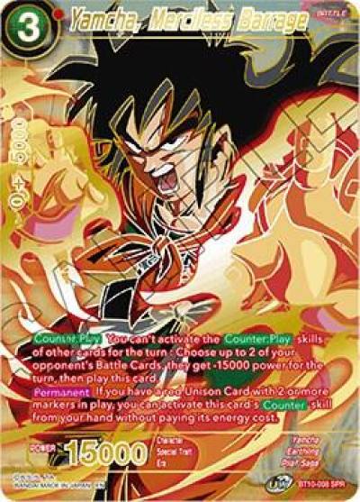 Yamcha Merciless Barrage SPR BT10-008 Rise of the Unison Warrior Dragonball Super card