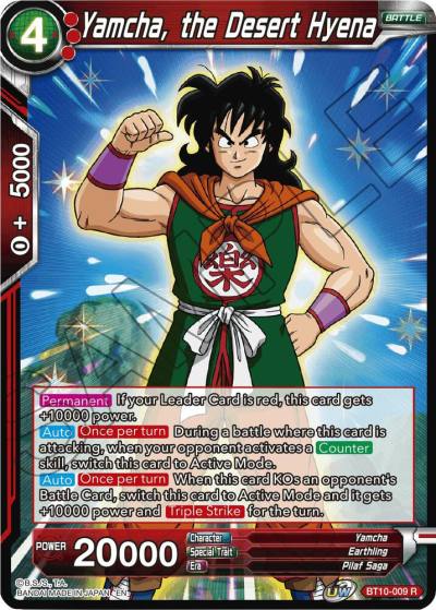 Yamcha the Desert Hyena BT10-009 Rise of the Unison Warrior Dragonball Super card