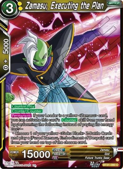 Zamasu Executing the Plan BT31-080 Impact Beyond Dimensions Dragonball Super card