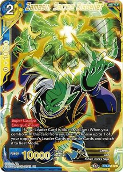 Zamasu Sacred Disbelief SPR BT9-091 Universal Onslaught Dragonball Super card