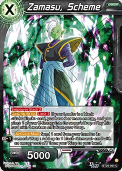 Zamasu Scheme BT29-094 Fearsome Rivals Dragonball Super card
