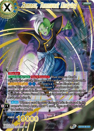 Zamasu Teamwork Undying EX19-06 Special Anniversary Set 2021 Dragonball Super card