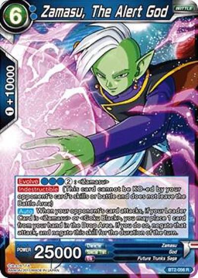 Zamasu The Alert God BT2-056 Union Force Dragonball Super card
