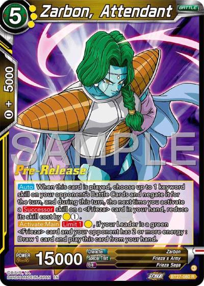 Zarbon Attendant BT27-080 History of Z Pre-Release Cards Dragonball Super card