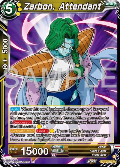 Zarbon Attendant BT27-080 History of Z Dragonball Super card