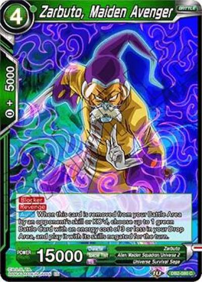 Zarbuto Maiden Avenger Foil DB2-080 Draft Box 05 - Divine Multiverse Dragonball Super card