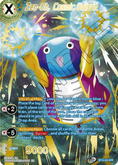 Zen Oh Cosmic Unison SPR BT10-035 Rise of the Unison Warrior Dragonball Super card