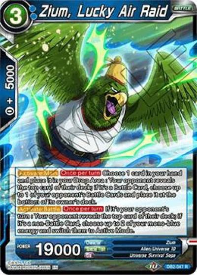 Zium Lucky Air Raid DB2-047 Draft Box 05 - Divine Multiverse Dragonball Super card