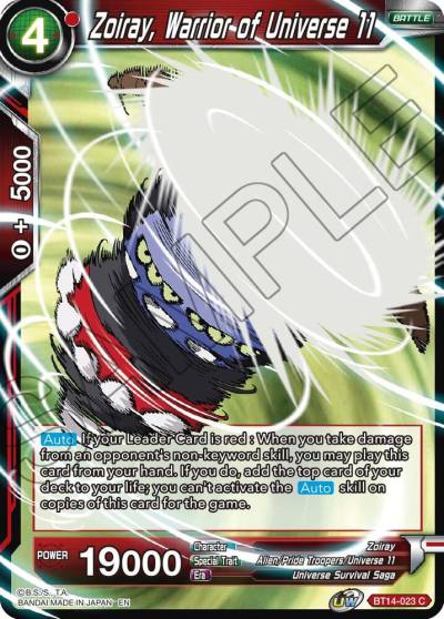 Zoiray Warrior of Universe 11 BT14-023 Cross Spirits Dragonball Super card