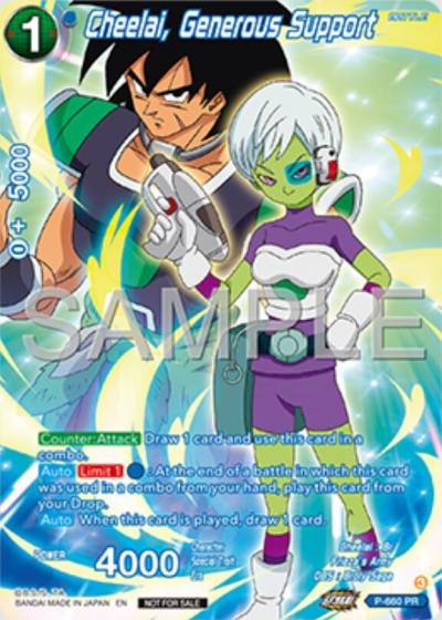 cheelai generous support Alternate Art Deluxe Pack 2025 Vol1 P-660 Promotion Cards Dragonball Super card