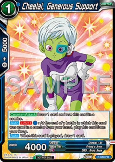 cheelai generous support Deluxe Pack 2025 Vol1 P-660 Promotion Cards Dragonball Super card
